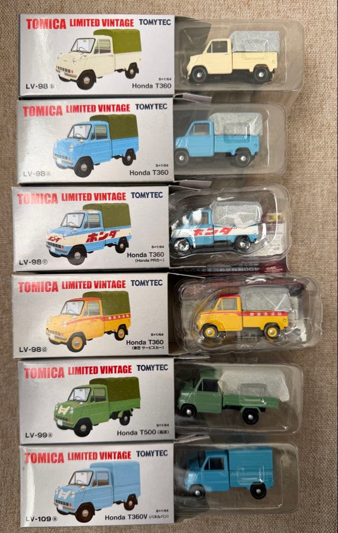 トミカリミテッドヴィンテージ ホンダT360 T500 T360V 6台