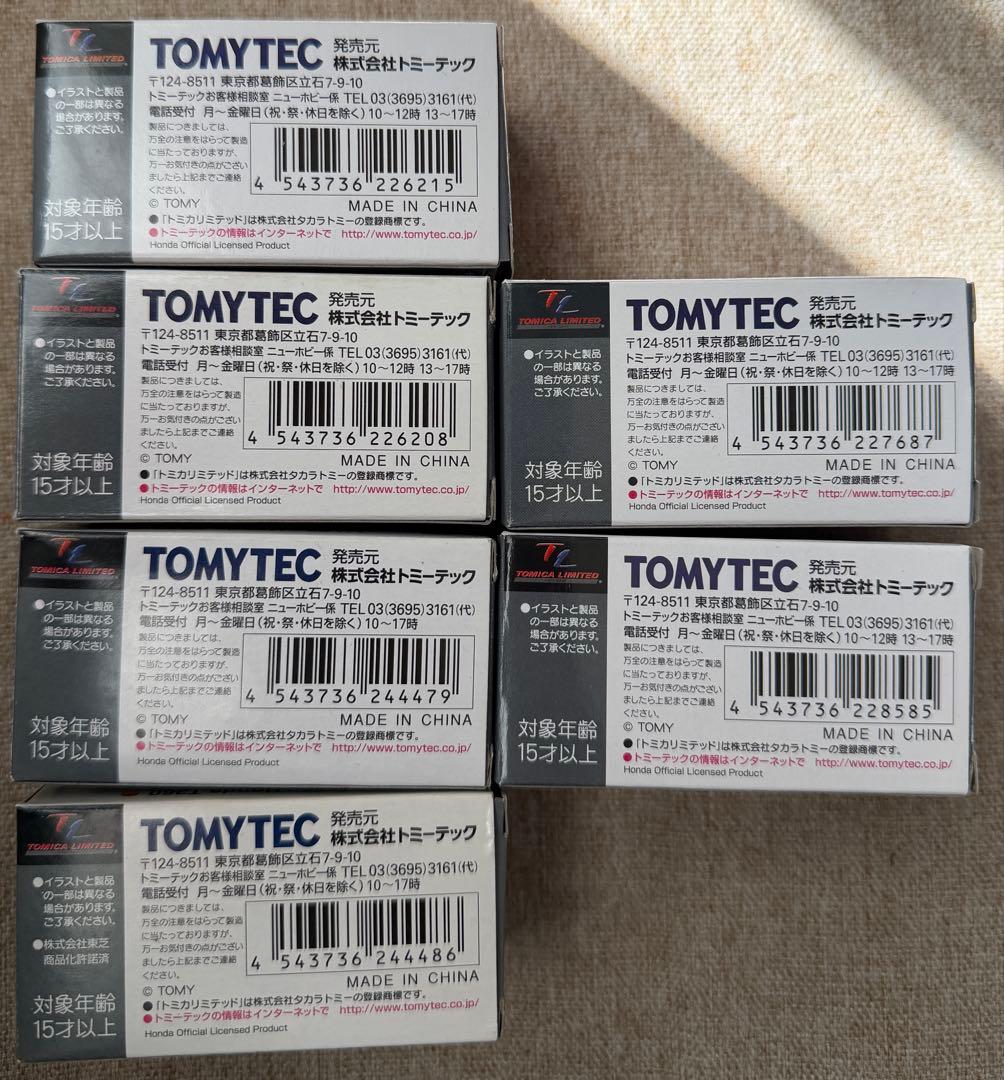 トミカリミテッドヴィンテージ ホンダT360 T500 T360V 6台