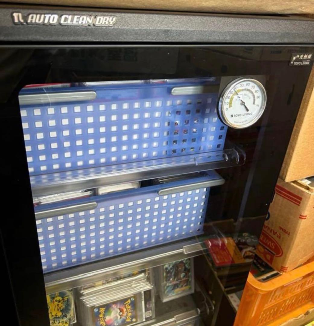 PSA10 3連番 AR こみやトモカズ/進化 セビエ セゴール セグレイブ