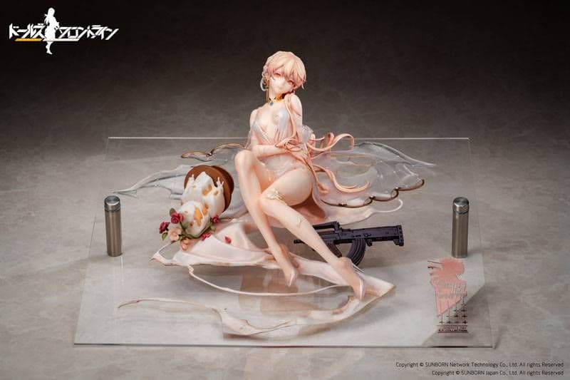 ドールズフロントライン OTs-14 運命の佳人 重傷Ver. フィギュア