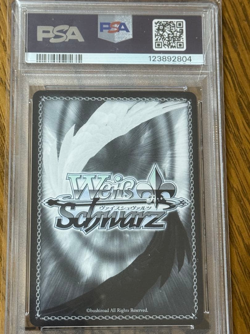舞台の上で 天音 かなた サイン sp psa10