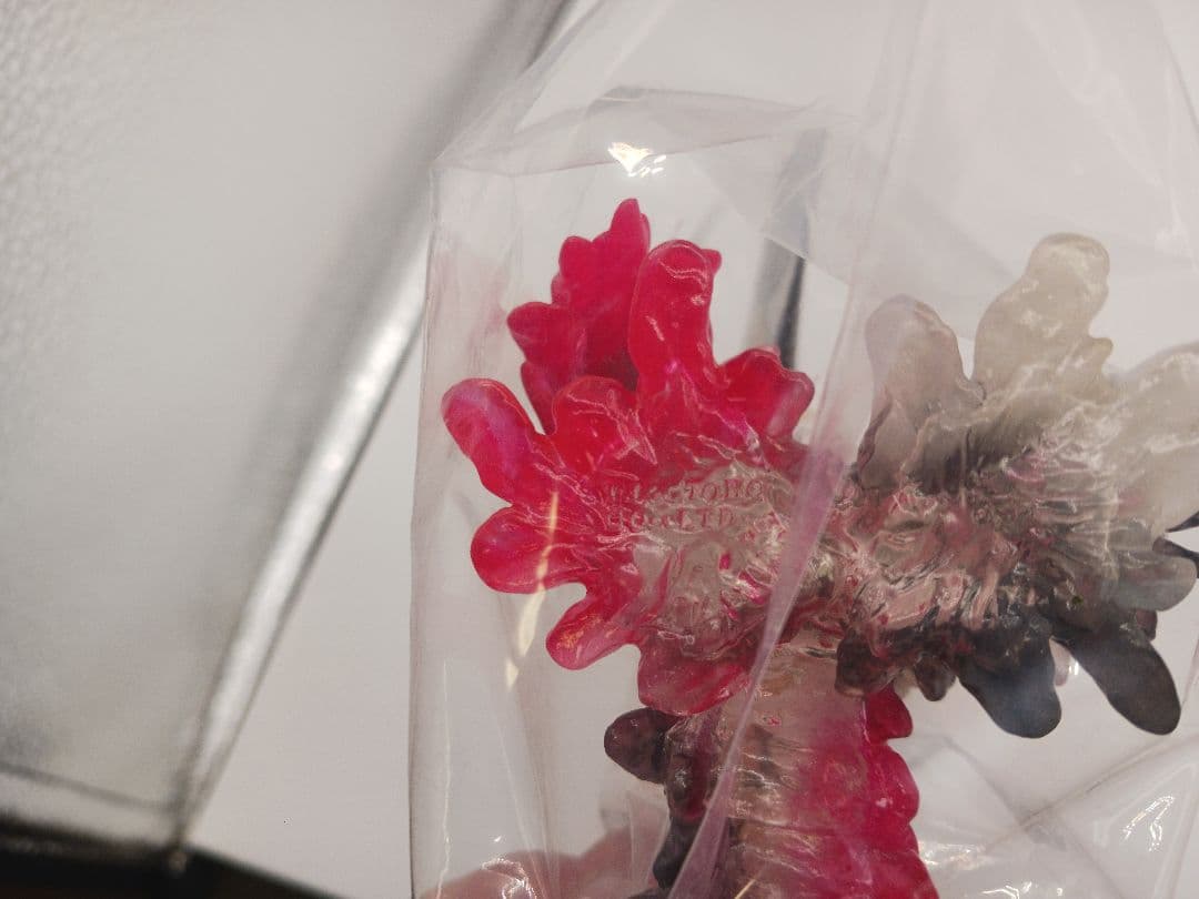 CCP ミドルサイズシリーズ ヘドラ 錦鯉カラー ゴジラステーション限定 新品