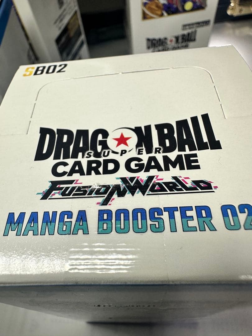 ドラゴンボールカードゲーム SB 02 新品未開封テープ付きです。
