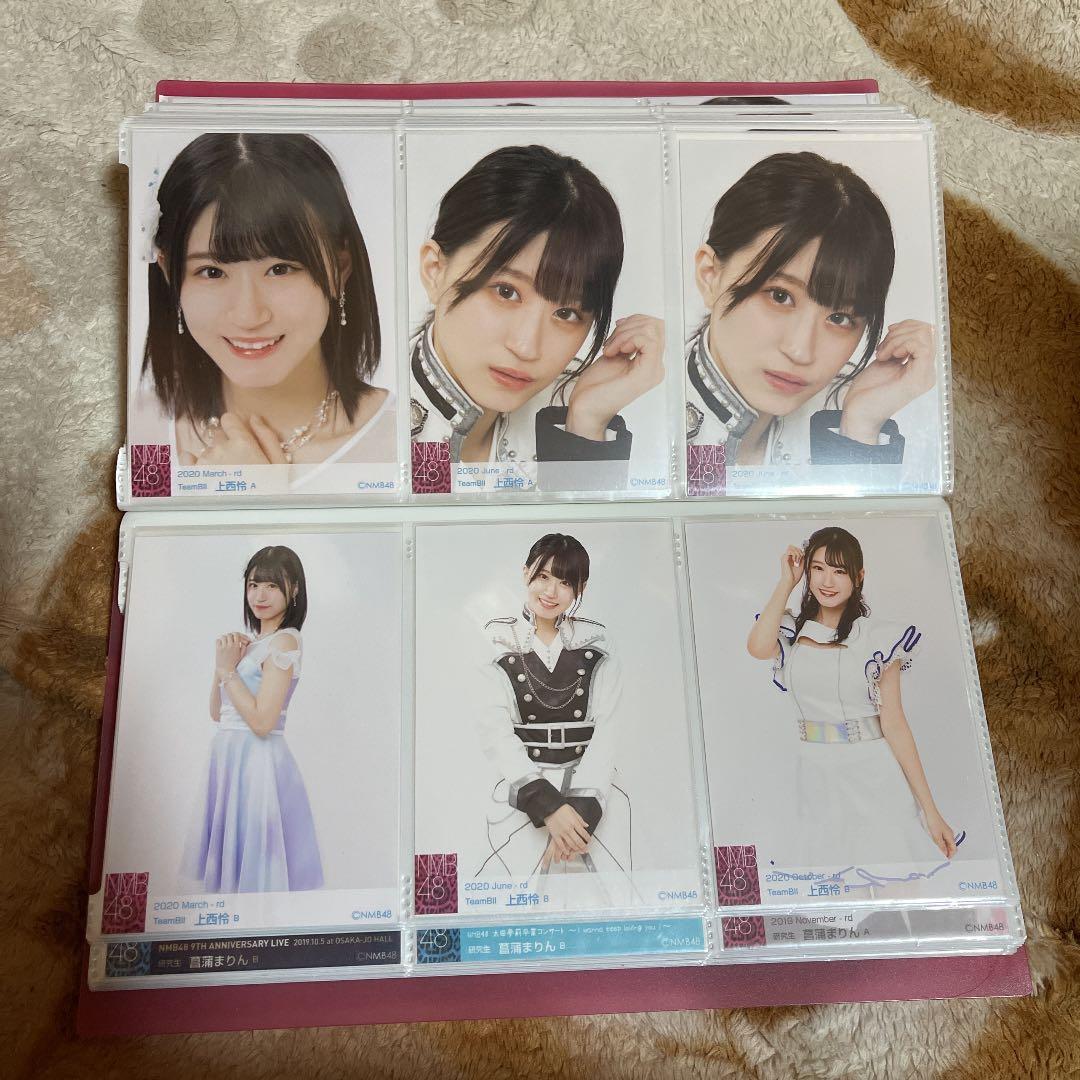 NMB48 生写真 約950枚 まとめ売り