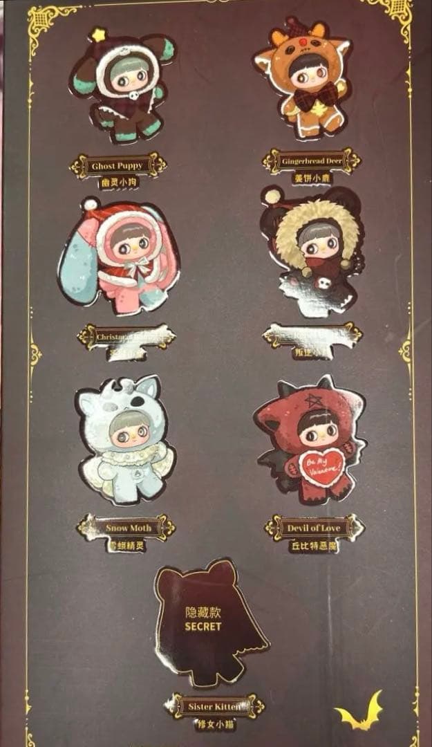 【Maymei】冬の不思議な世界 悪魔ちゃんとMoth クリスマス限定