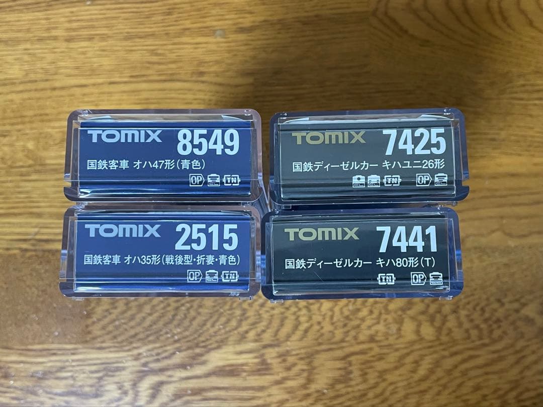 破格4個