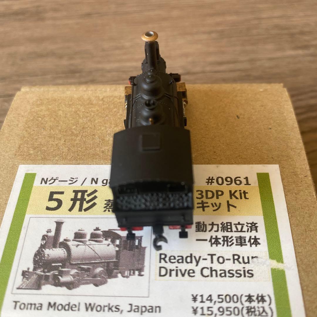 5形蒸気機関車