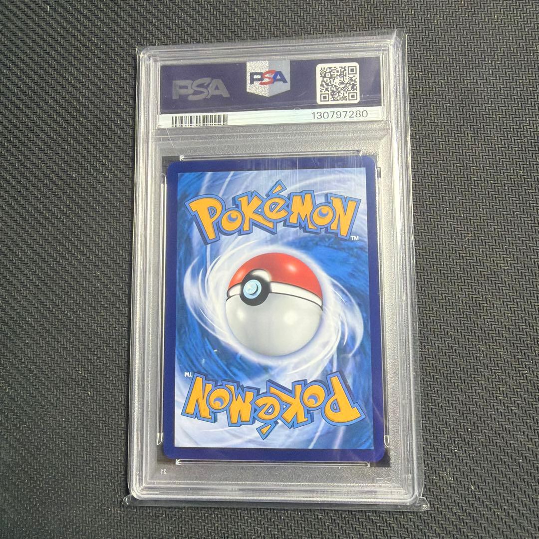 バティックシャツのピカチュウ psa10 インドネシア 155/sv-p
