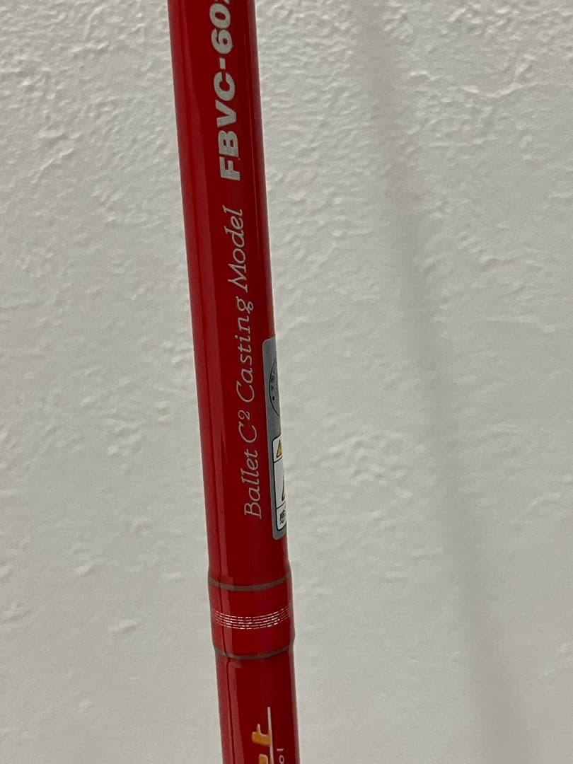 パームス frame FBVC602