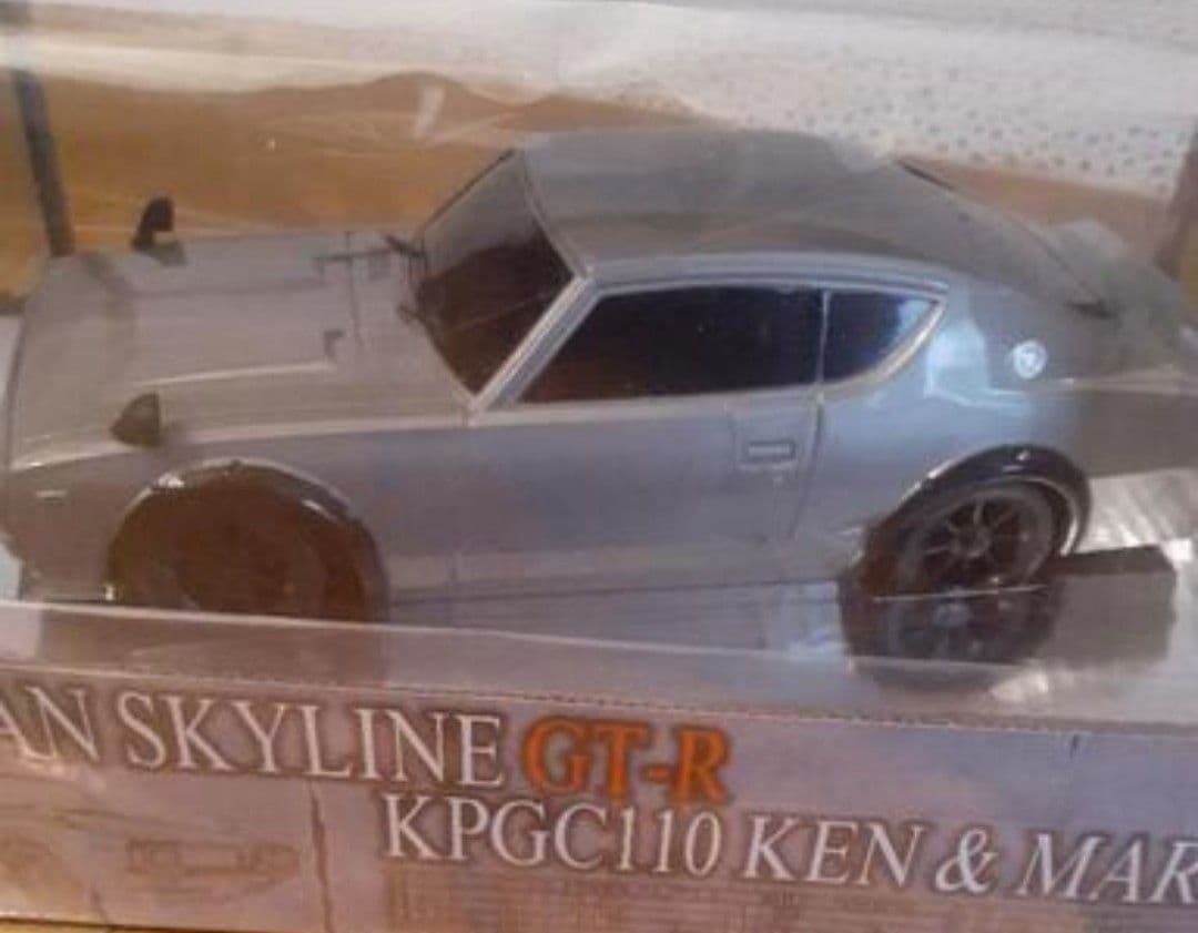 【美品！新品未開封】ケンメリGT-R ラジコンカー (ガンメタ　一台)