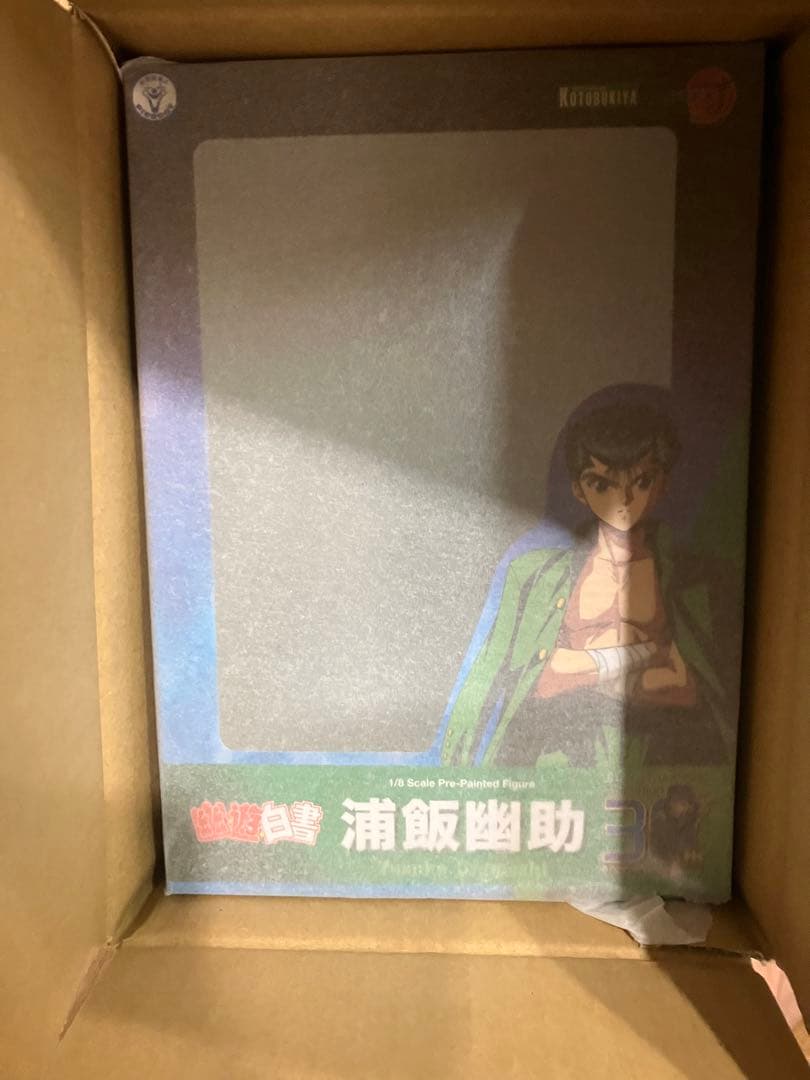 【未開封】幽☆遊☆白書 フィギュア5種コンプセット