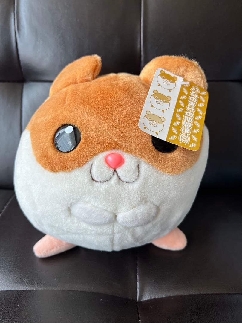 ハムのすけの仲間達　平成レトロ　希少　約20㎝