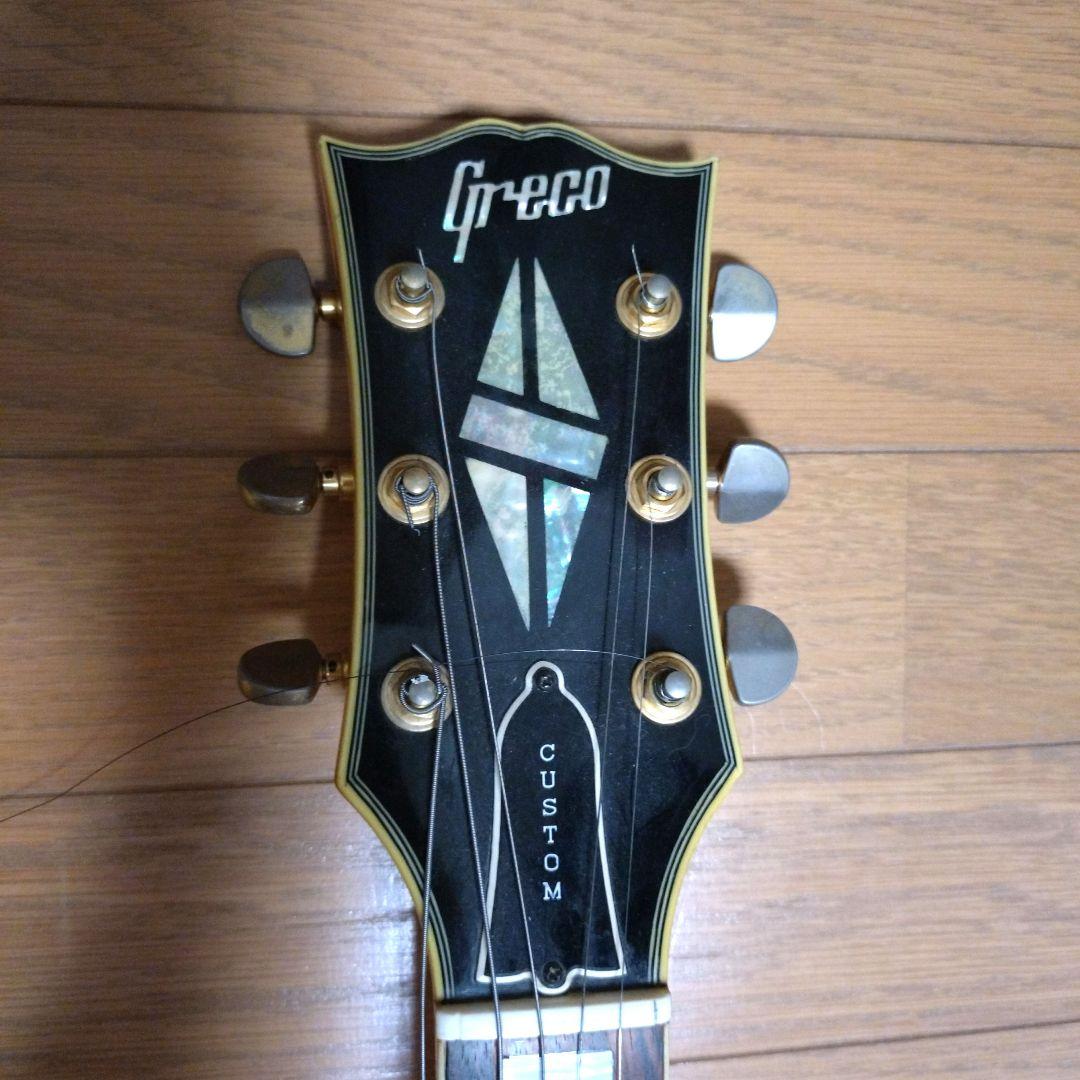 ま*さ様 Greco EG800 レスポールカスタム エースフレーリーモデル