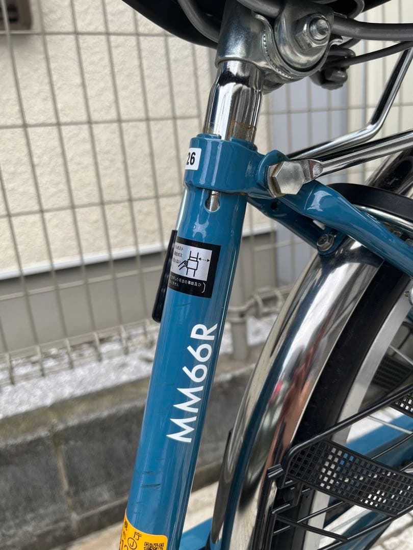 サイクルスポット THISIS MM66HDR 26インチ 6段変速