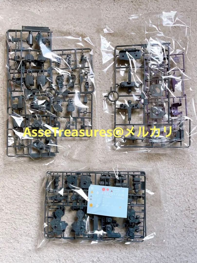 バンダイ MG 1/100 ドム 新版 バージョン1.5 マスターグレード