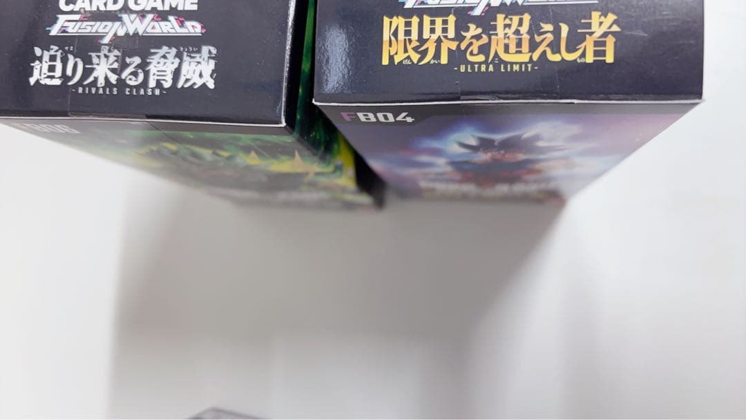 y*ˋ様 ドラゴンボールカードゲーム フュージョンウォーズ 4パックセット
