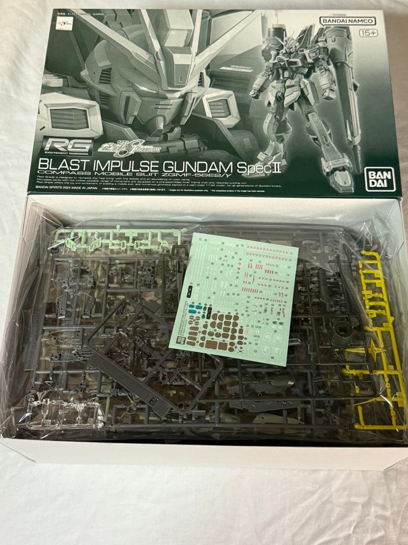 (ガンプラまとめ売り) RG 1/144 5個セット