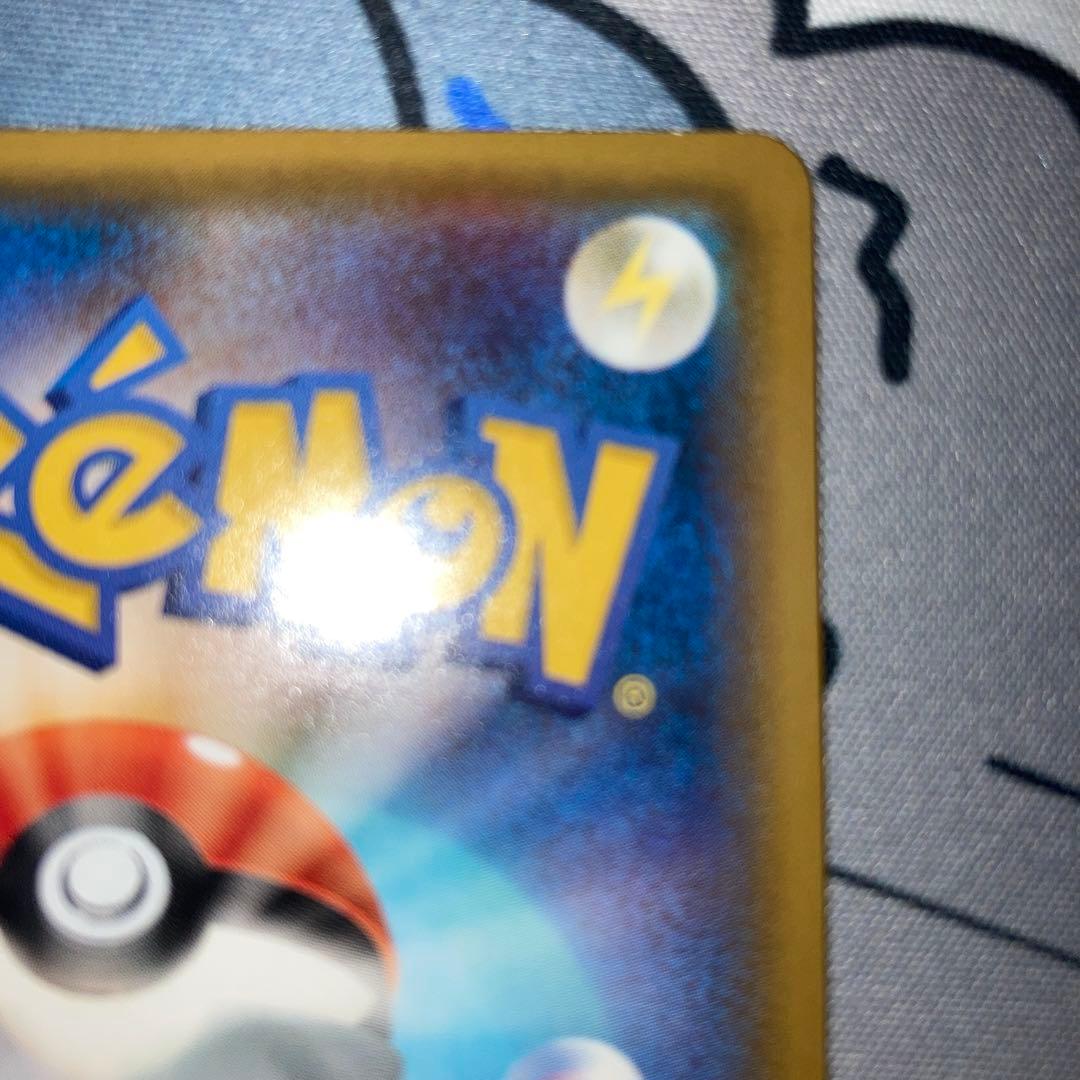 [引退品]ポケモンカード TAG TEAM saタッグチームスペシャルアート4枚
