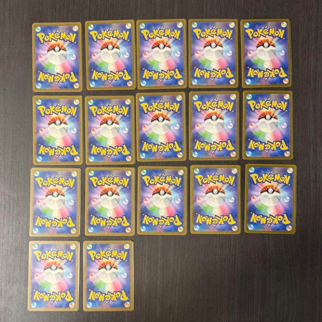 ポケモンカード 151 AR まとめ売り セミ コンプ