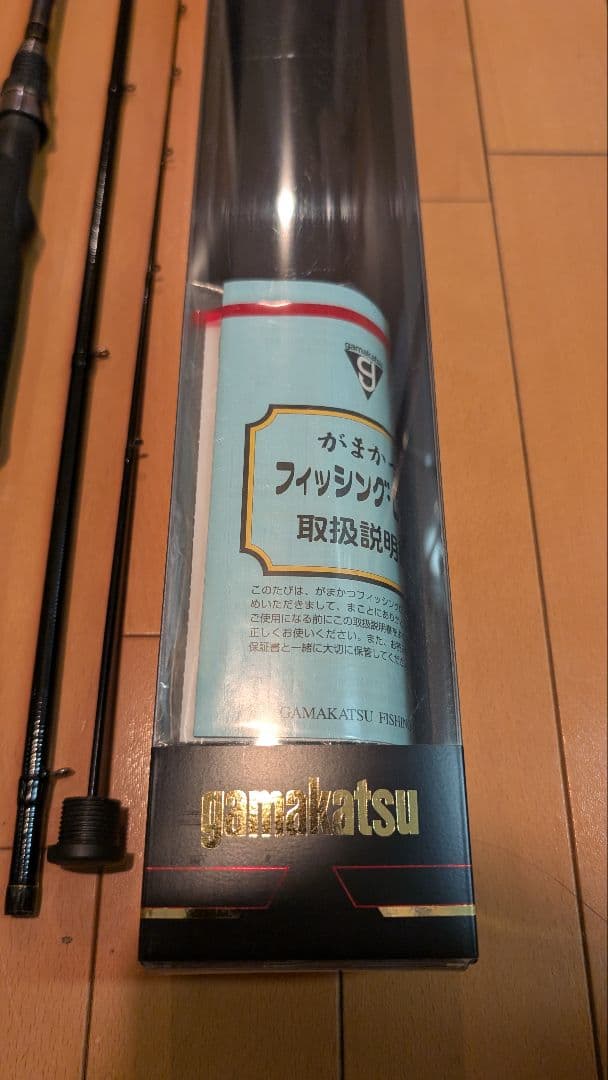 ひろま