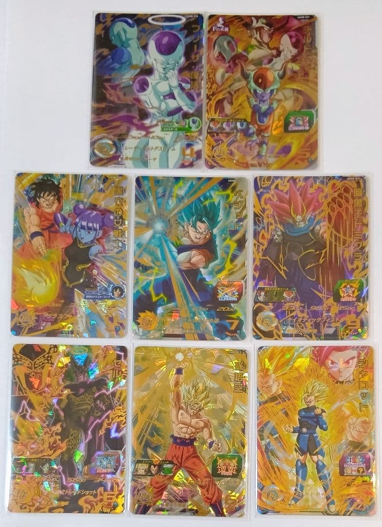 スーパードラゴンボールヒーローズ UGM8弾 SEC.URコンプ+VJR