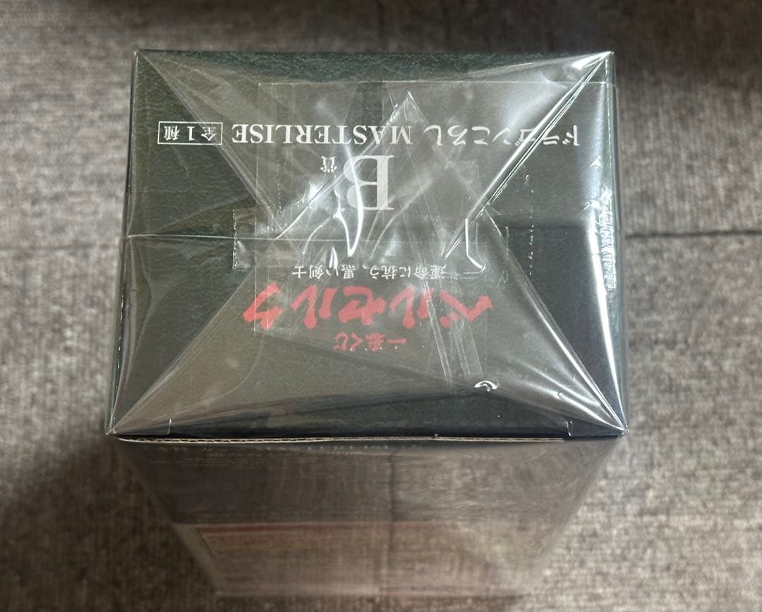 ベルセルク 一番くじ A賞 ガッツ　B賞 ドラゴンころし C賞 フェムト