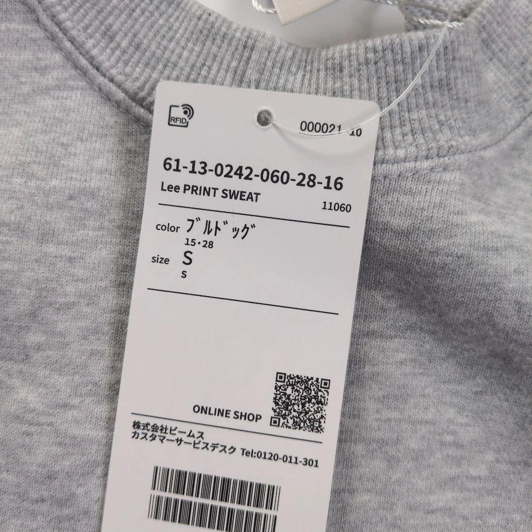 BEAMS　Lee スウェット　ブルドッグ
