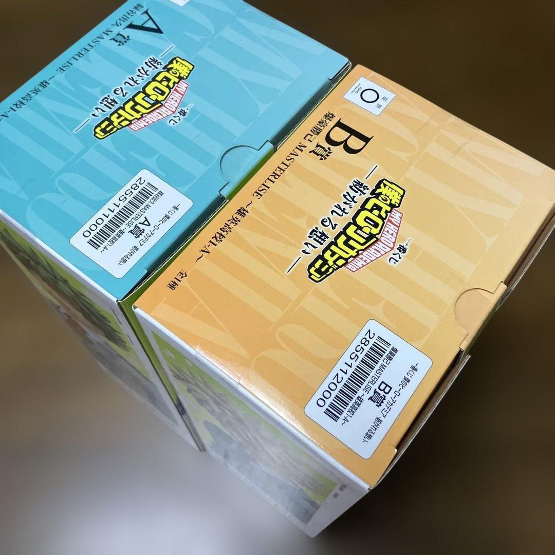 後払い購入不可　一番くじ 僕のヒーローアカデミア A賞 B賞 フィギュアセット