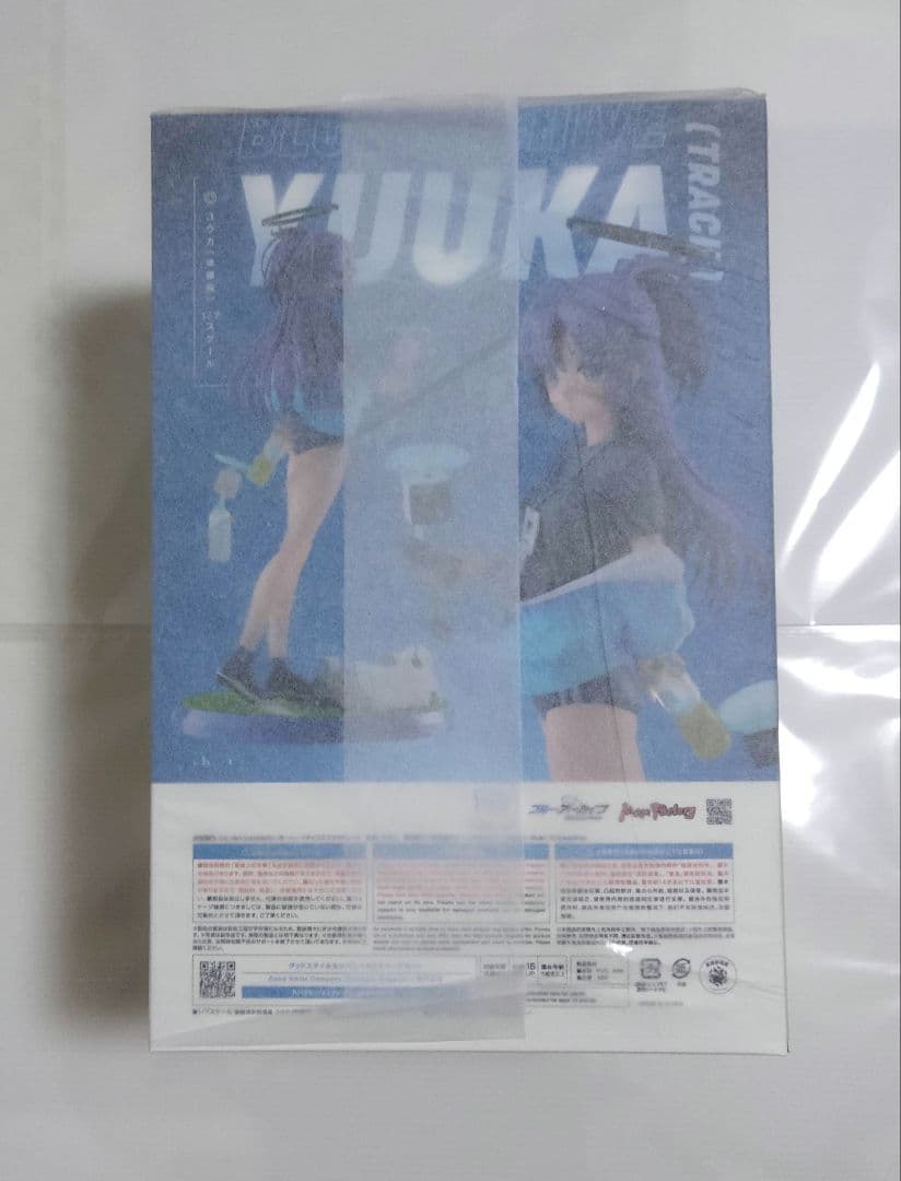 ブルアカ ユウカ 1/7 フィギュア[マックスファクトリー] 新品未開封