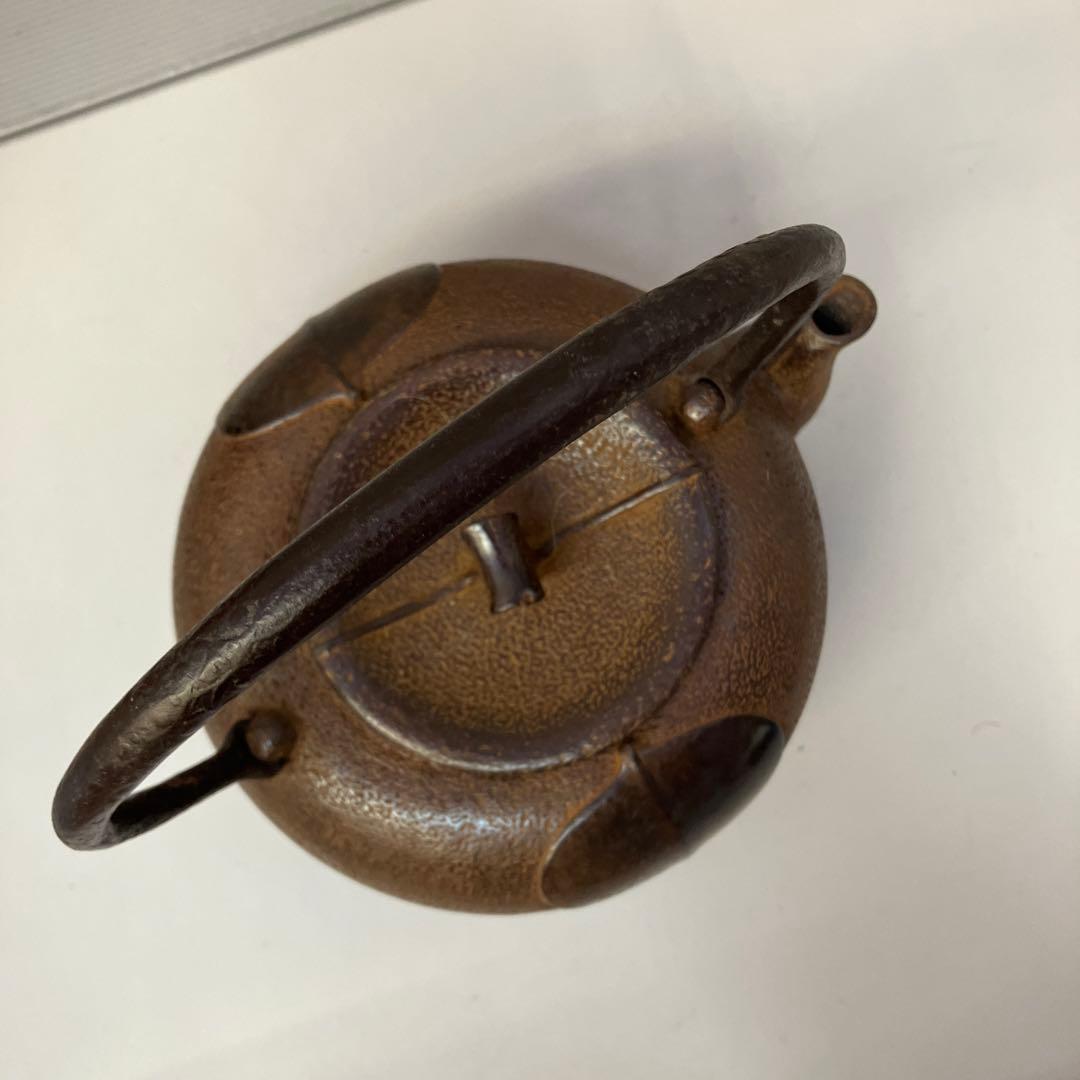 昭和レトロ 鉄製 特選鐵瓶 鉄瓶 茶道具 煎茶道具 食器 レトロ ビンテージ