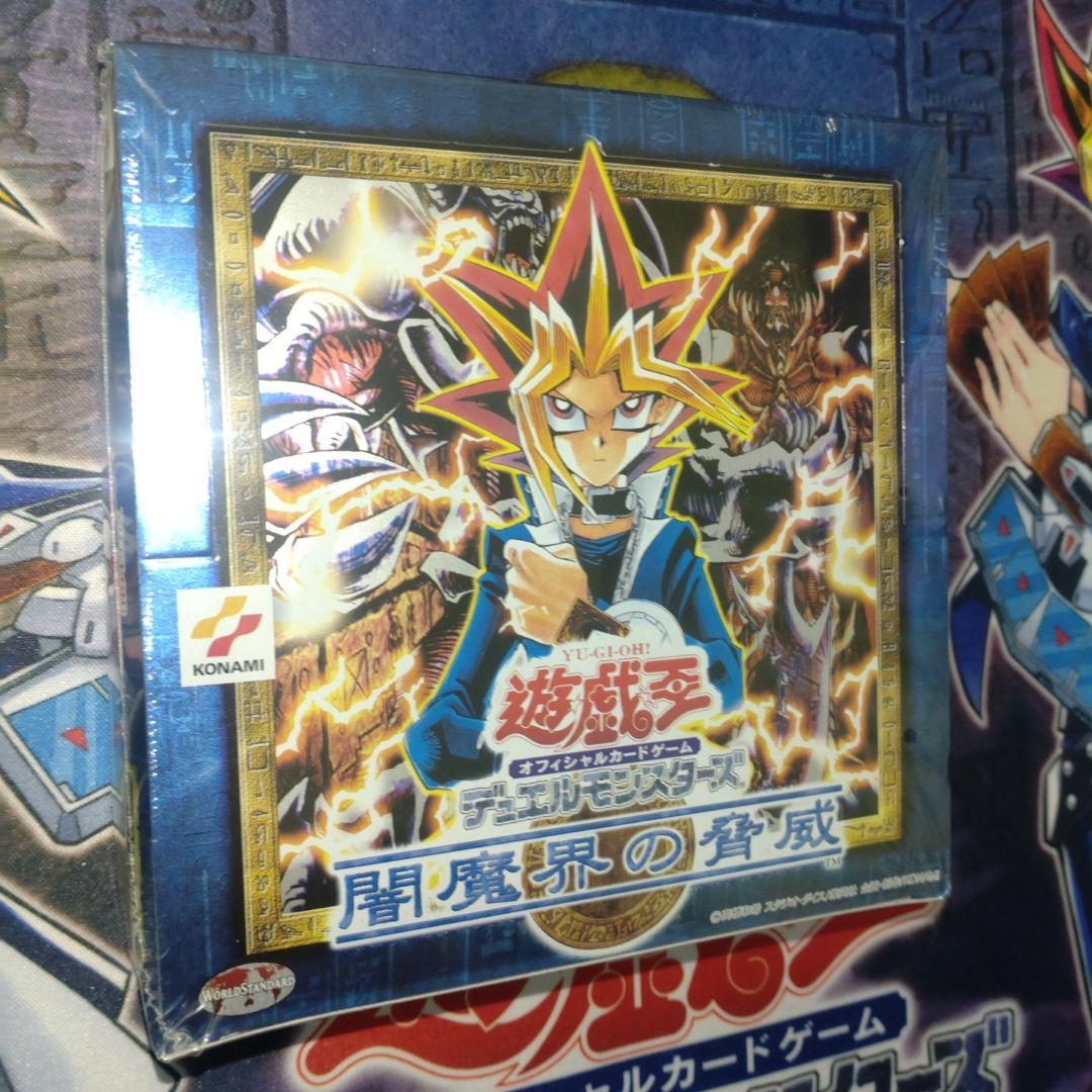 遊戯王　闇魔界の脅威　未開封box 絶版