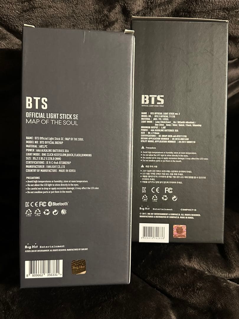 BTS アミボム Ver.２ Ver.４ ペンライト