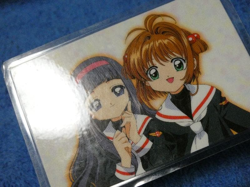 カードキャプターさくら　CARDCAPTOR ラミネートカード　NO.003