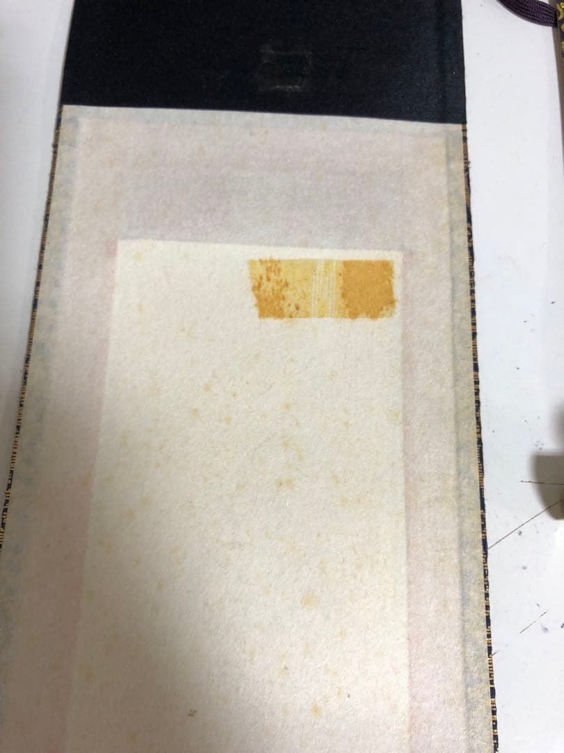 稀少時代物　浄土真宗・西本願寺派　上仕立絹本紙　脇侍6枚組　裏面銘入　紙焼有
