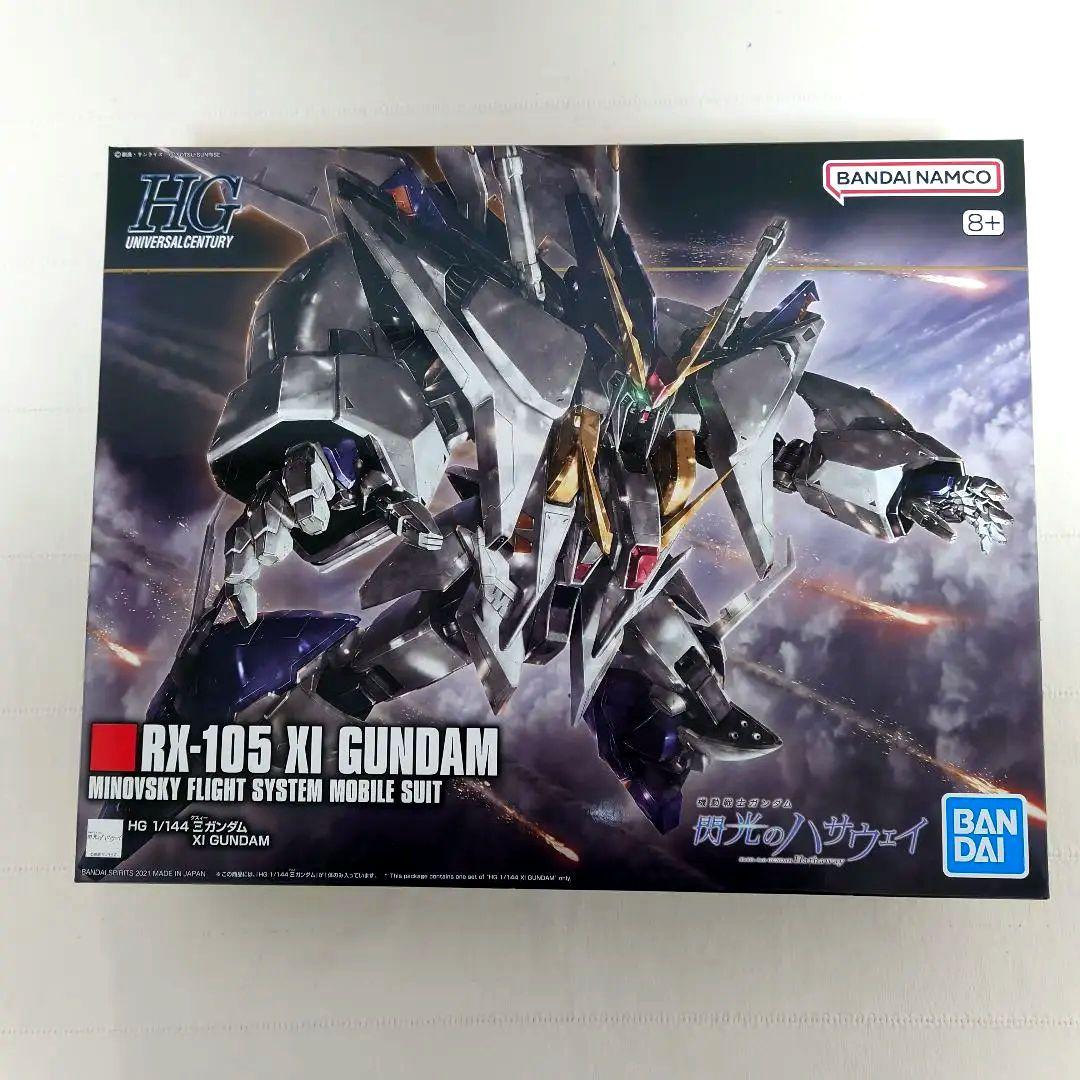 HG クスィーガンダム ペーネロペー 閃光のハサウェイ ２体セット 未組立 Ξ