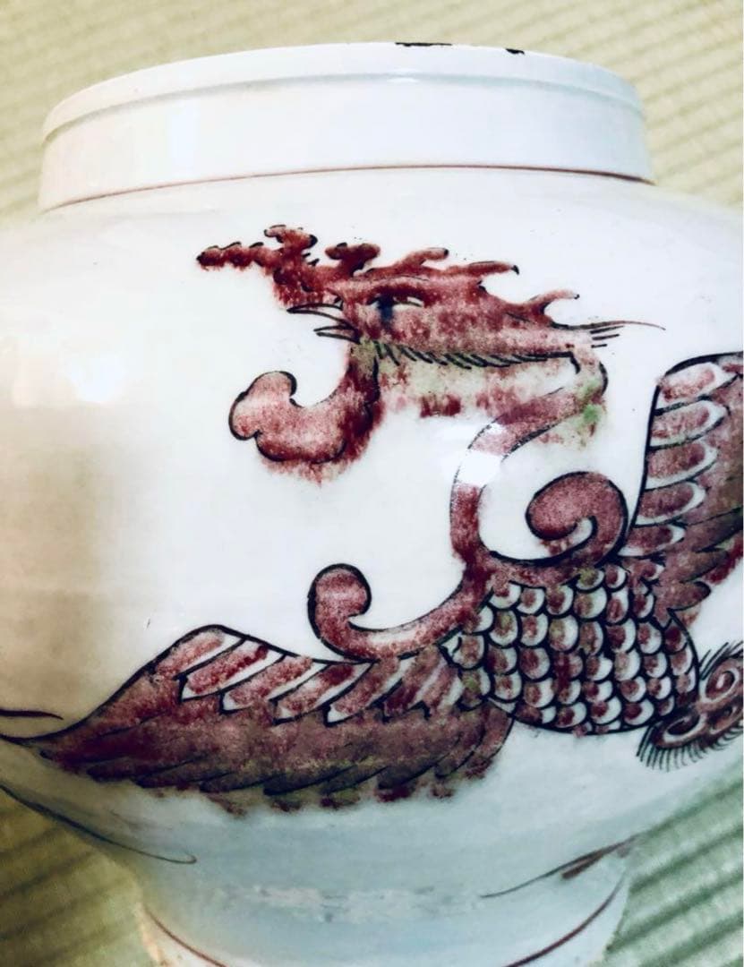 中国骨董　元白磁　辰砂　鳳凰紋　玉璧足　壺