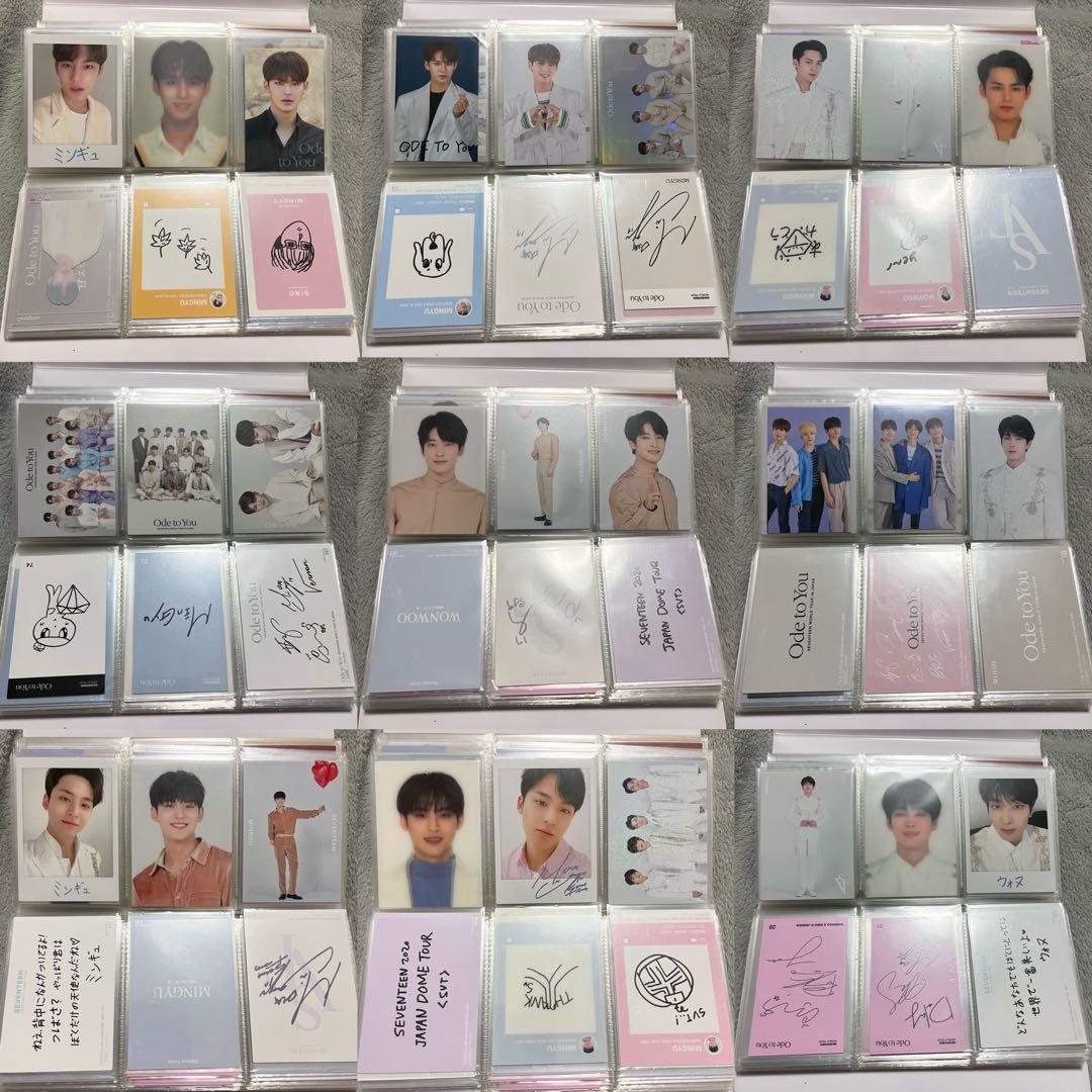 SEVENTEEN ミンギュ ウォヌ トレカセット まとめ売り