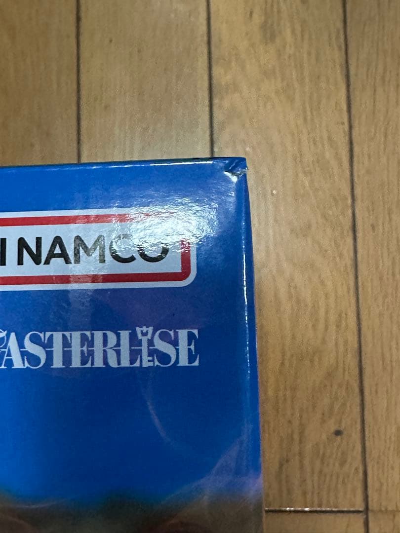 一番くじNARUTO ラストワン賞、うずまきナルト MASTERLISE