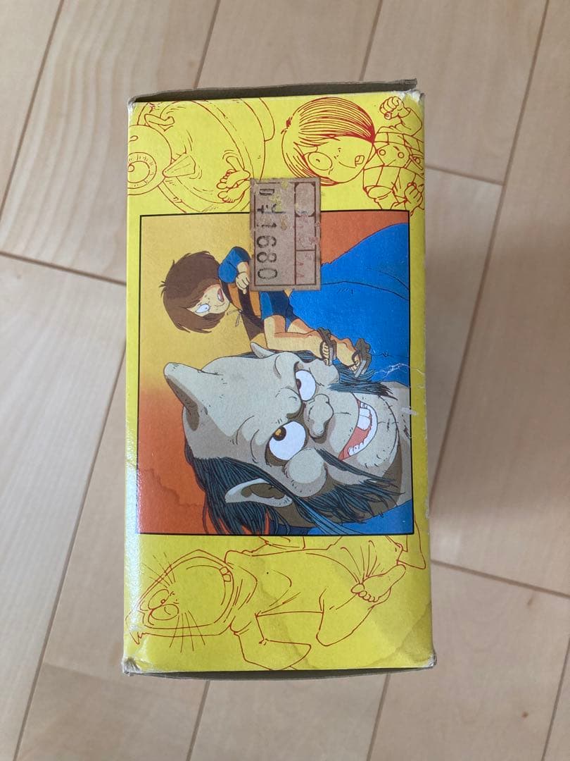 ゲゲゲの鬼太郎 ゲタケリ鬼太郎 おまけ付き