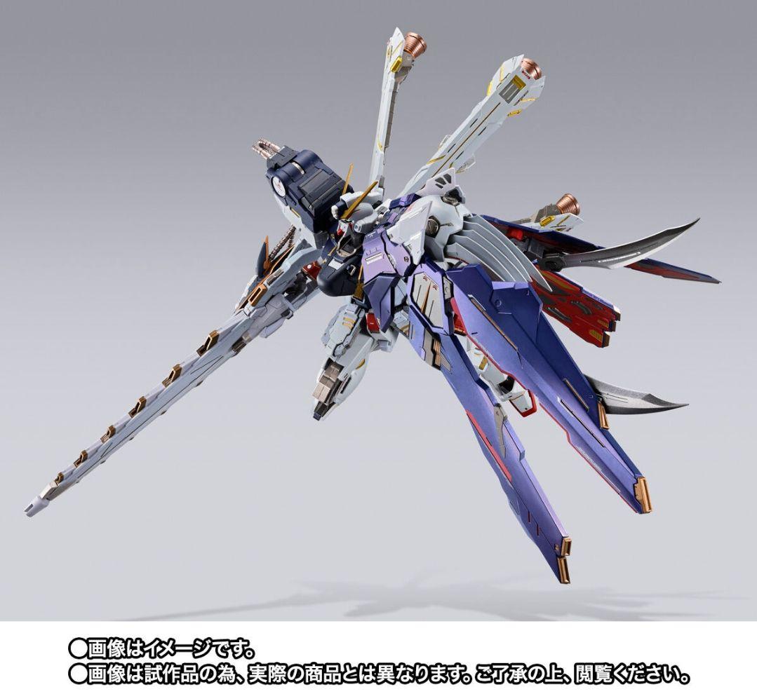 【最安値】L BUILDクロスボーンガンダムX1 ハーフクロス6個セット