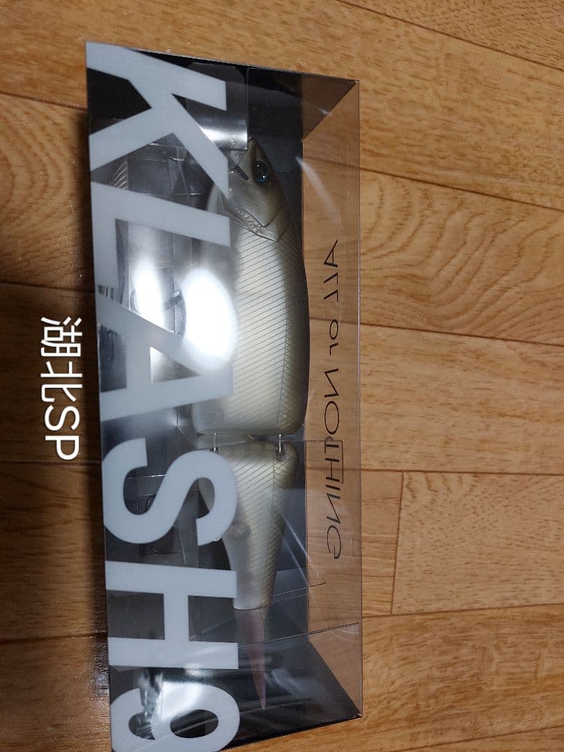 ルアー・フライ DRT TinyKlash KLASH9