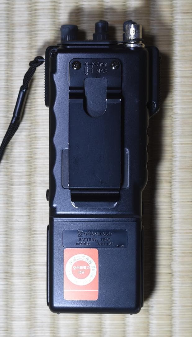 受信機 STANDARD C520 TWIN BANDER 144/430MHZ
