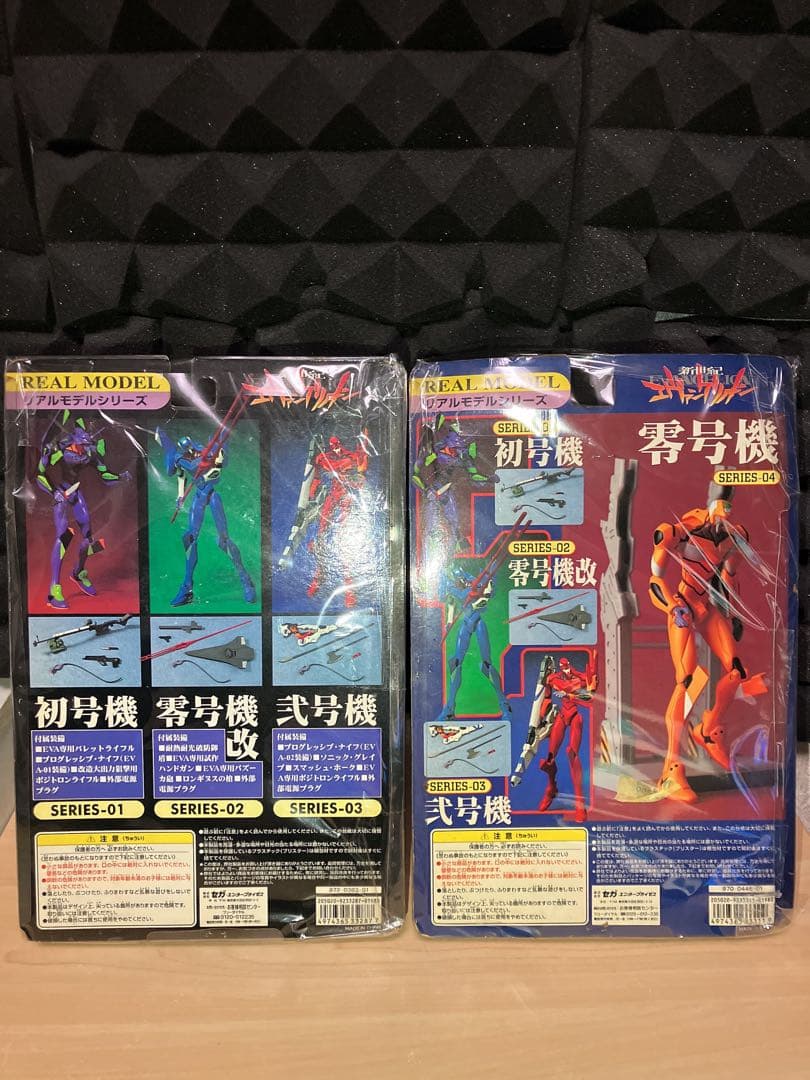 希少　未開封　当時物　新世紀エヴァンゲリオン リアルモデル フィギュア　4個