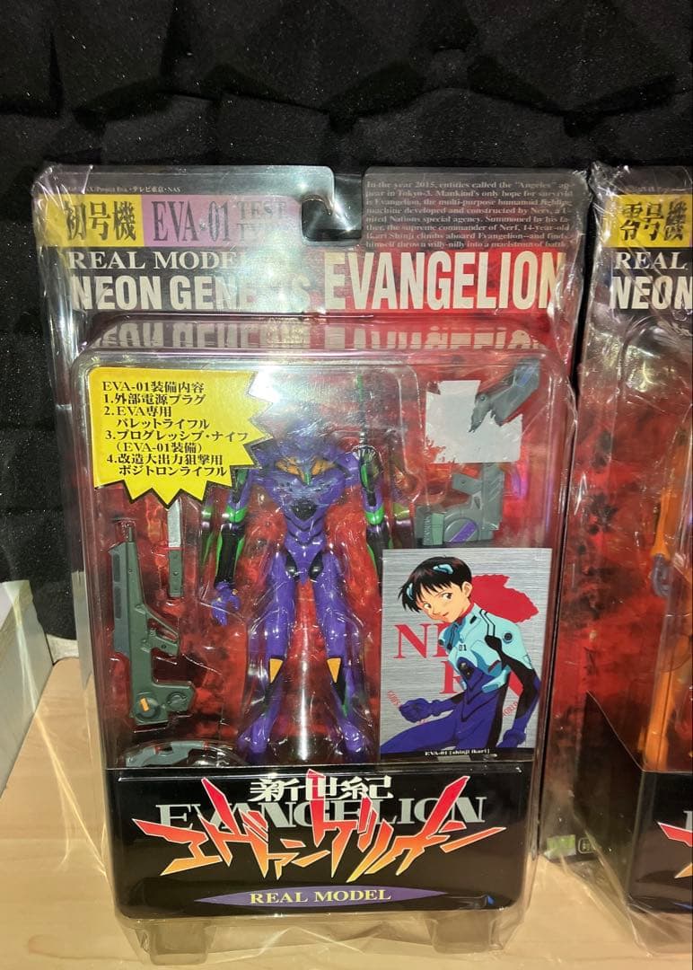 希少　未開封　当時物　新世紀エヴァンゲリオン リアルモデル フィギュア　4個