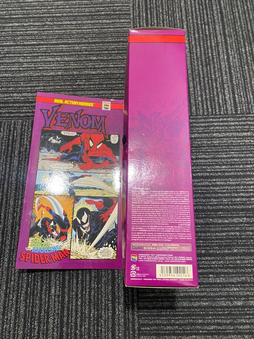 ヴェノム　RAH スパイダーマン　メディコムトイ　新品未開封