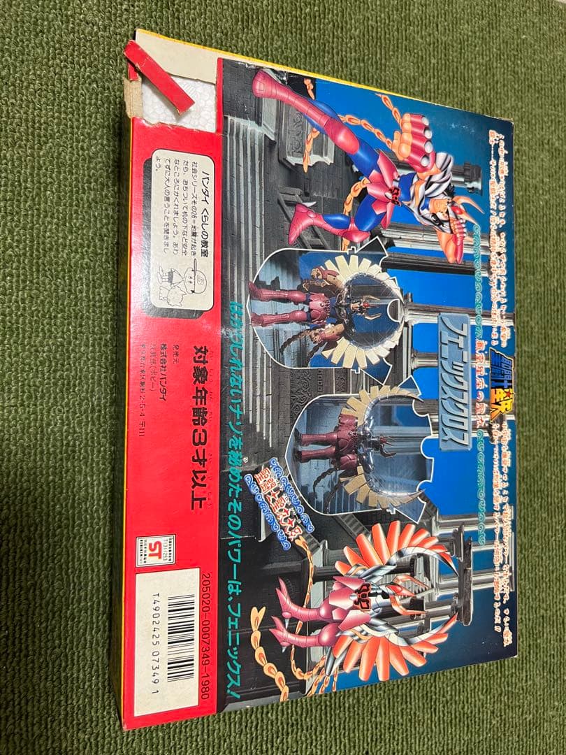 聖闘士星矢 フェニックスクロス 初期 窓箱 聖闘士聖衣大系