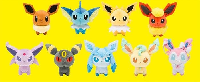 ポケモン　ぬいぐるみ　ブラッキー　ブラッキードール　202307092017