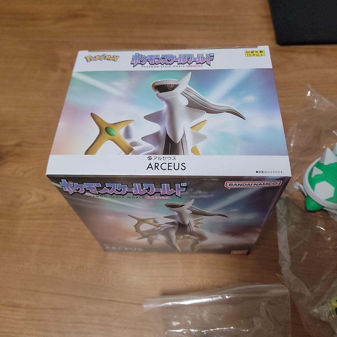 ポケモンスケールワールド　シンオウ地方　まとめ売りセット