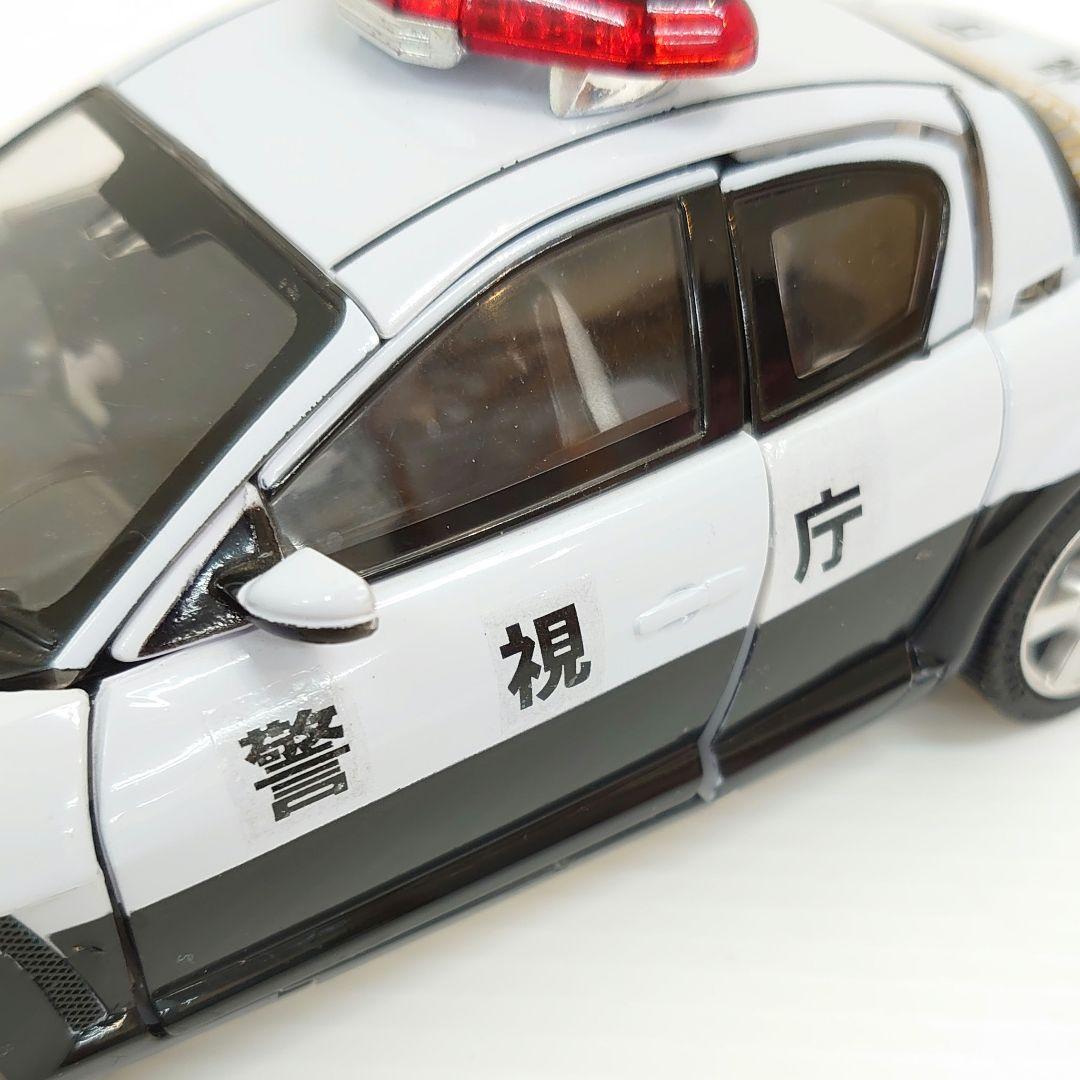 トランスフォーマー キスぷれ オートルーパー　マツダ RX-8