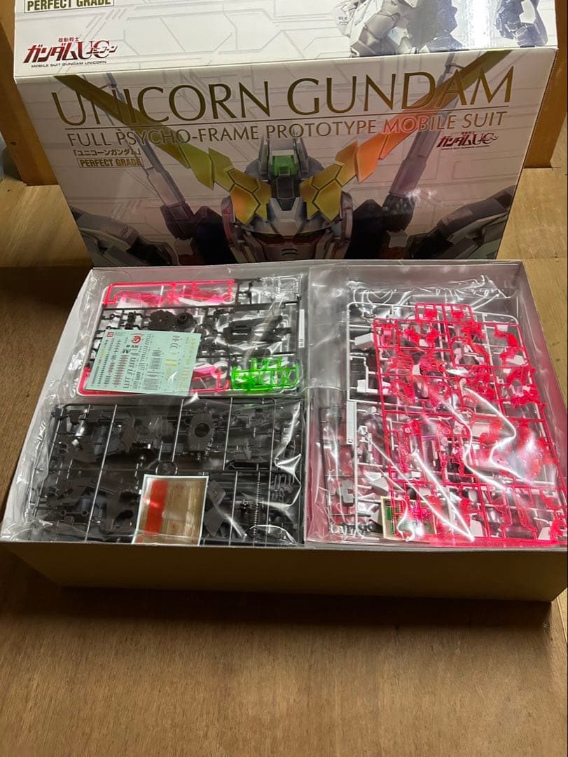 【新品】ユニコーンガンダム PG フルサイコフレーム